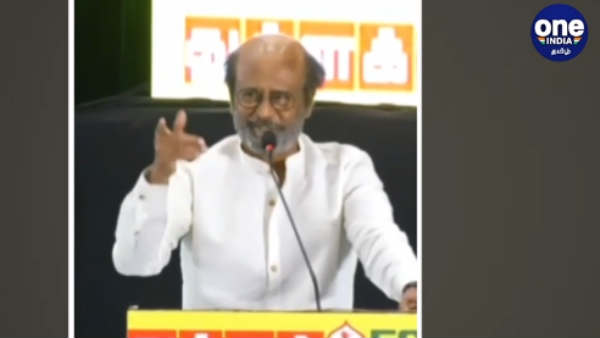பாஜக கருத்துக்கள்