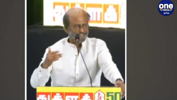 துக்ளக் விழா