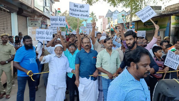 massive rally held in eruvadi against caa and nrc massive rally held in eruvadi against caa and nrc