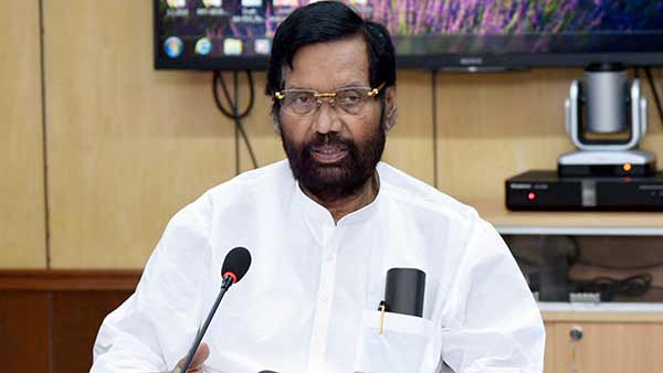 We will implement One Nation, One Ration Card by 1st June, Ram Vilas Paswan We will implement One Nation, One Ration Card by 1st June, Ram Vilas Paswan