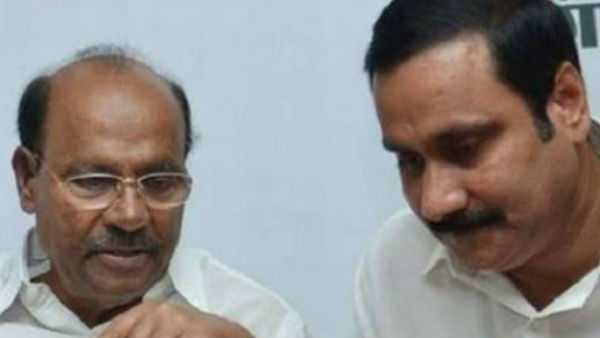 அறிக்கை வெளியிட்டனர்