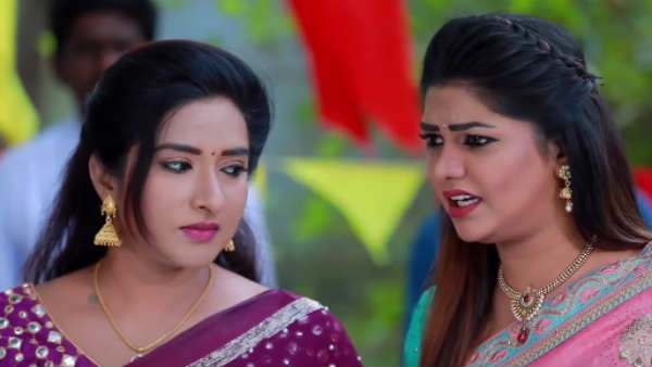 தீயசக்தியின் உருவம்