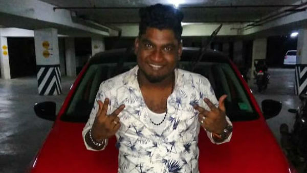 விசாரணை