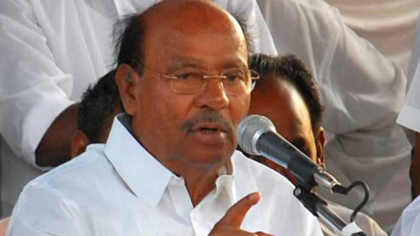 பஞ்சாயத்து