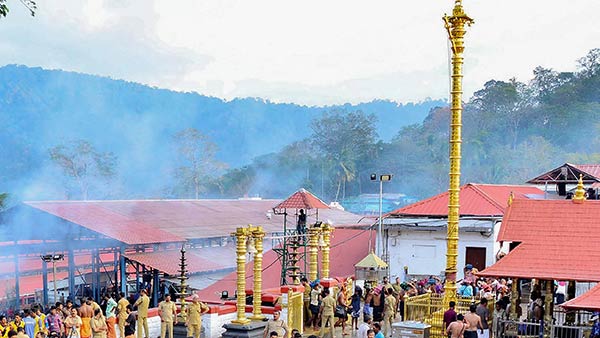 அனைத்து மதத்திலும்
