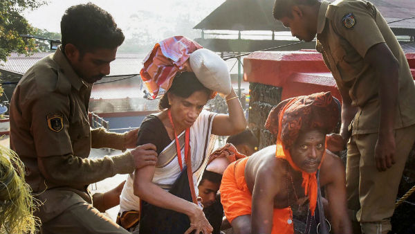 விசாரணைக்கு வந்தது