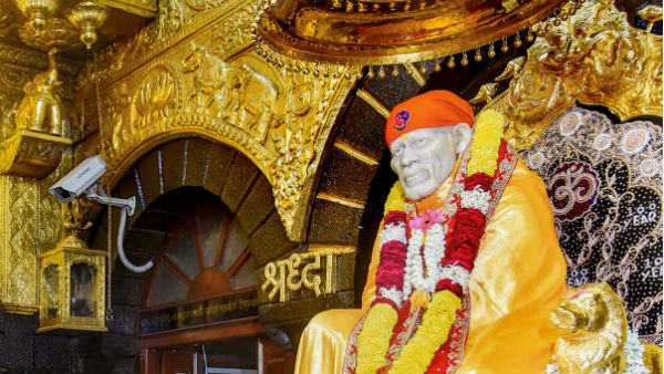 பாத்ரீ