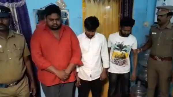 தீவிரம்