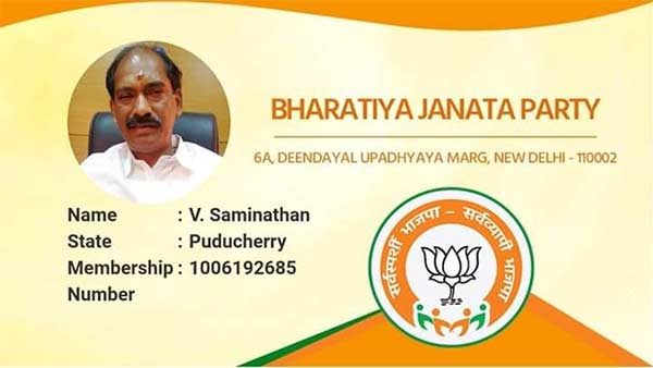 Saminathan has been elected as the Puducherry state BJP president Saminathan has been elected as the Puducherry state BJP president