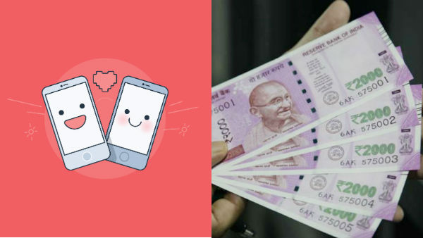 Bengaluru techie cheated by dating portal, he loses ₹4 lakh in online scam Bengaluru techie cheated by dating portal, he loses ₹4 lakh in online scam