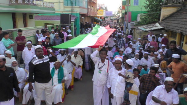 SDPI movement rally against Citizenship Amendment Act SDPI movement rally against Citizenship Amendment Act