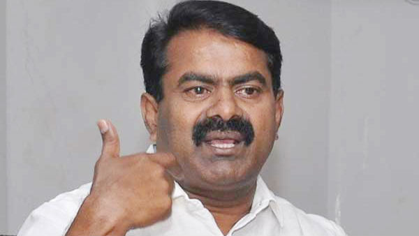 பொதுவாக்கெடுப்பு நடத்துக