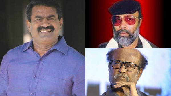 Seeman speech in madurai and slams rajinikanth