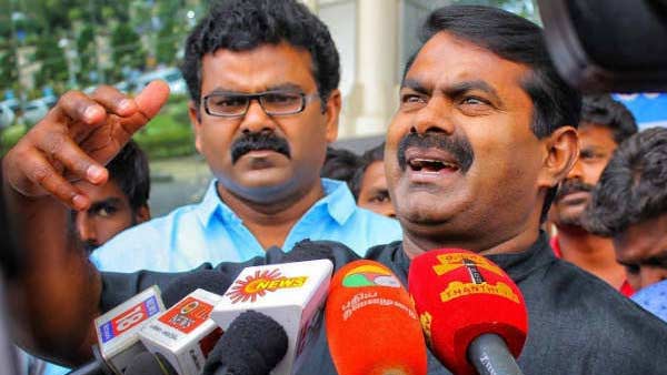 பொதுத்தேர்வு