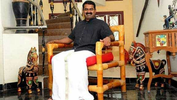 உறுதிப்பிடிப்பு