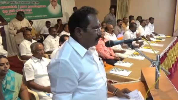 ஜாக்கிரதை