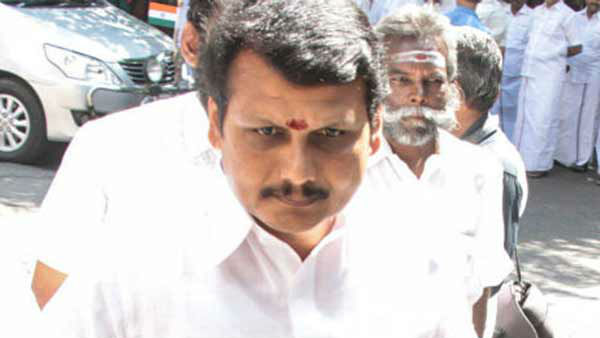 நள்ளிரவு