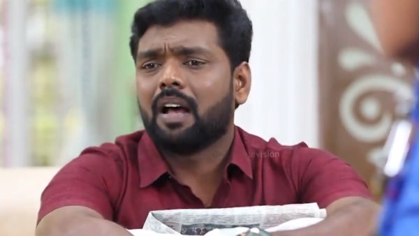பெறுக்கறது துடைக்கறது
