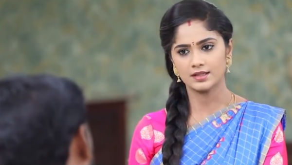 இந்த வேலைதான்