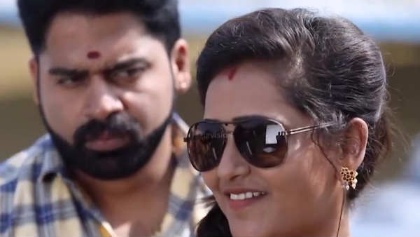வசிக்கும் இடம்