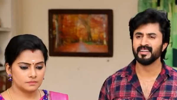 ரேவதி பிளஸ்