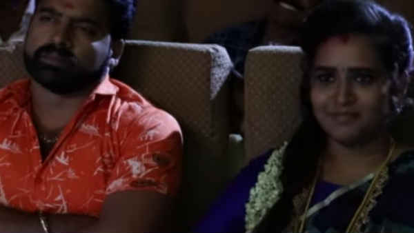 உனக்கு எதிரி