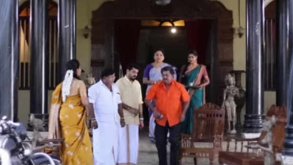 சீரியல் பிளஸ்