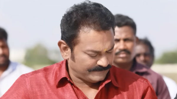 இரண்டு ஜோடிகள்