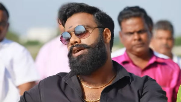 ஈரமான ரோஜாவே