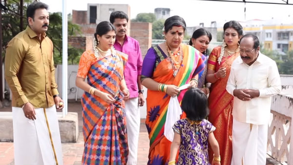 தனியா பிரிச்சு