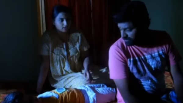 கன்னிப் பெண்
