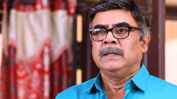 ரேவதி ரசிகர்கள்