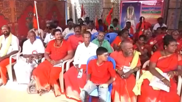 Siddhars hold protest on Thanjavur Temples Consecration should be done with Tamil Siddhars hold protest on Thanjavur Temples Consecration should be done with Tamil