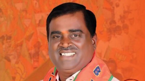 எச்சரிக்கை