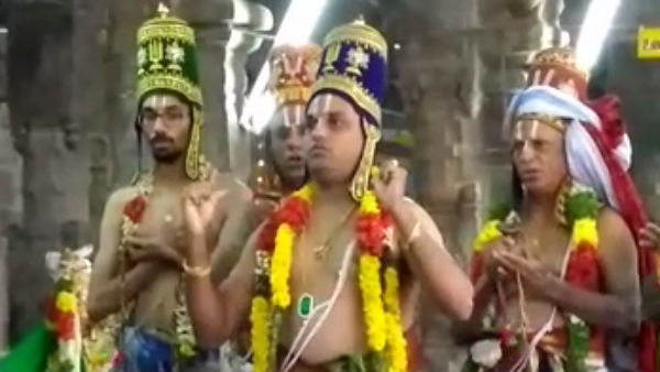 சொர்க்கவாசல் திறப்பு