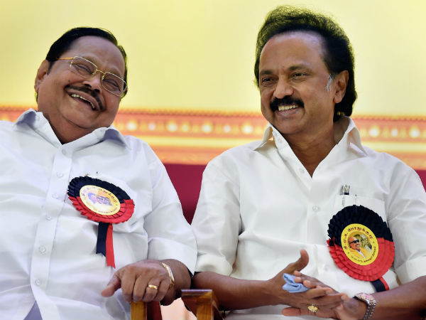 அவசரக் கூட்டம்