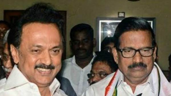 அமைதி