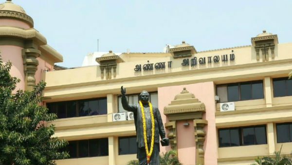 வஞ்சக நாடகம்