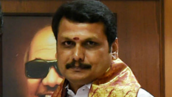 அதிருப்தி