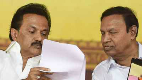 வெற்றிடம்