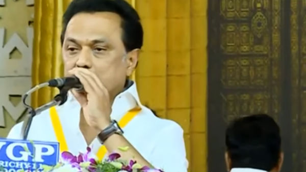 ஸ்டாலின் பேச்சு