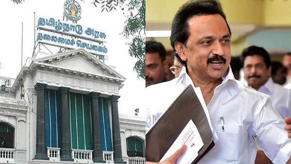Tamilnadu Legislative assemblys first session of the year starts today Tamilnadu Legislative assemblys first session of the year starts today