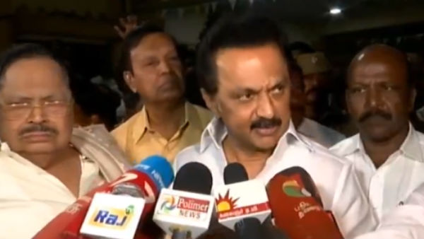 வெகுண்டெழுந்து