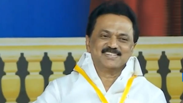வாக்கெடுப்பு நடத்திய திமுக