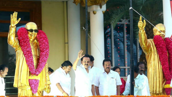 கருணாநிதி சிலை