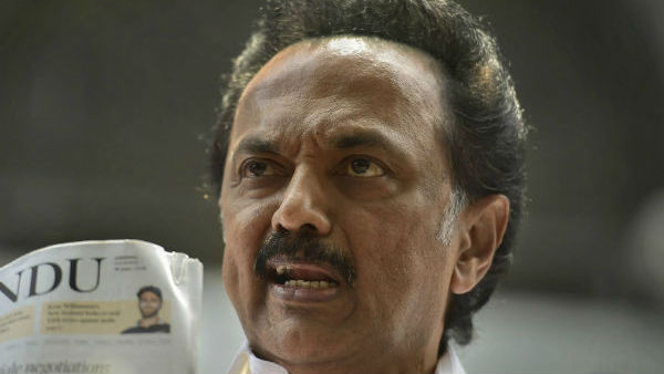 2 நாள் பயணம்