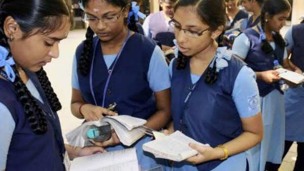 தேர்வறையில்