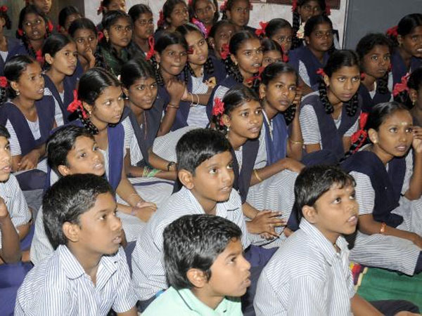 பூர்வாக அறிவிப்பு