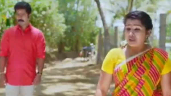 கோபி குடும்பம்