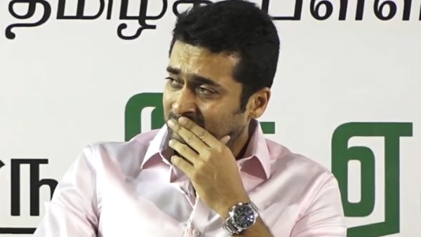 மாணவி
